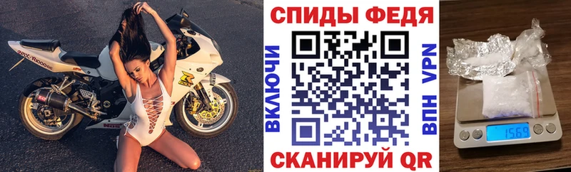 АМФЕТАМИН Розовый  kraken сайт  Великие Луки 
