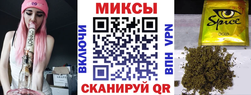 darknet официальный сайт Великие Луки БУТИРАТ 1.4BDO
