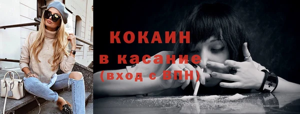 прущие крисы Аркадак