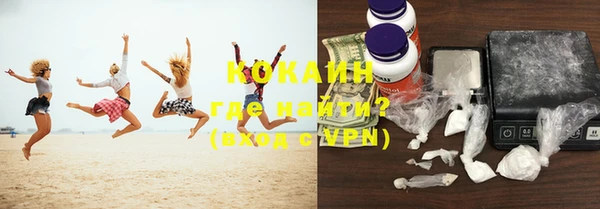 ГАЛЛЮЦИНОГЕННЫЕ ГРИБЫ Михайловка