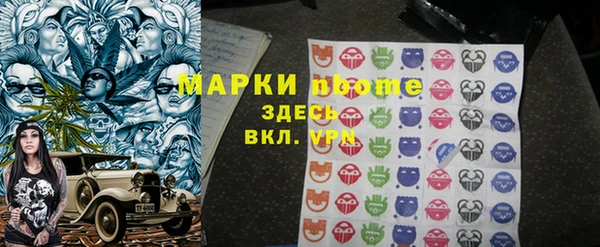 прущие крисы Аркадак
