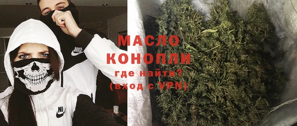 мет Михайловск