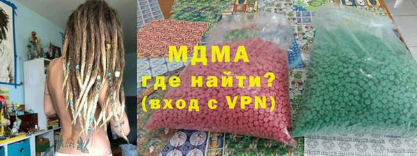 мет Михайловск