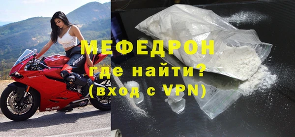 герыч Михайлов