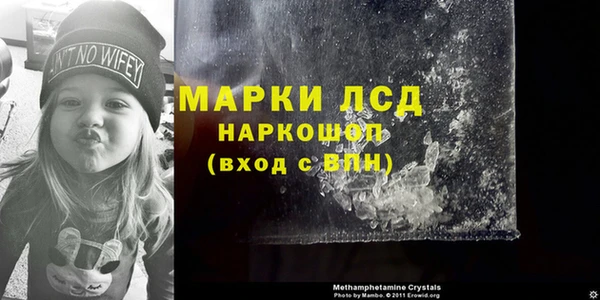 прущие крисы Аркадак