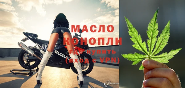 прущие крисы Аркадак