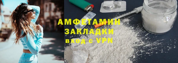 мет Михайловск