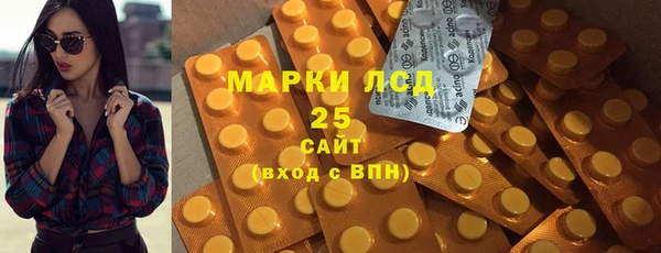 герыч Михайлов