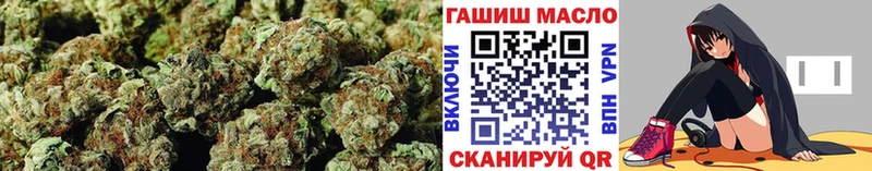 ТГК вейп  Великие Луки 